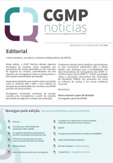 |CGMP Notícias n. 18/2025